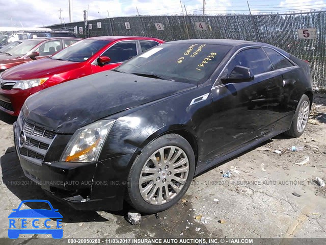 2011 Cadillac CTS PREMIUM COLLECTION 1G6DS1EDXB0144738 image 1