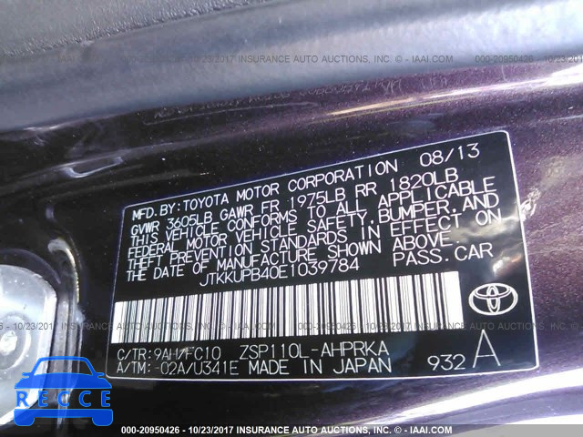 2014 Scion XD JTKKUPB40E1039784 image 8