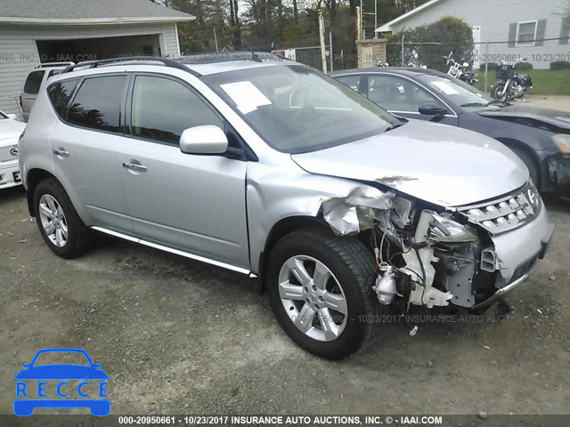 2006 Nissan Murano JN8AZ08W96W508691 image 0