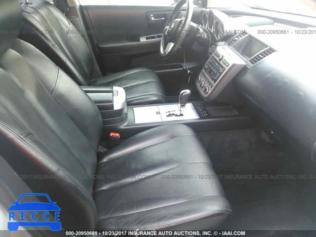 2006 Nissan Murano JN8AZ08W96W508691 image 4