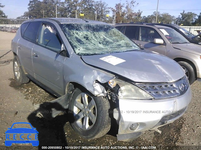 2007 Nissan Murano SL/SE/S JN8AZ08T97W512103 image 0