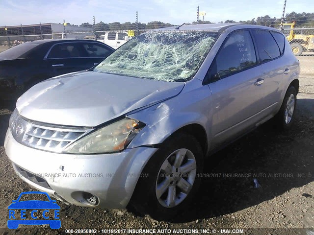 2007 Nissan Murano SL/SE/S JN8AZ08T97W512103 image 1