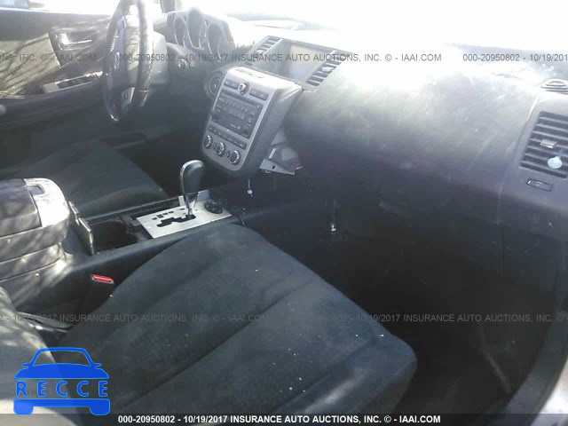 2007 Nissan Murano SL/SE/S JN8AZ08T97W512103 image 4