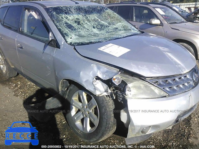 2007 Nissan Murano SL/SE/S JN8AZ08T97W512103 image 5