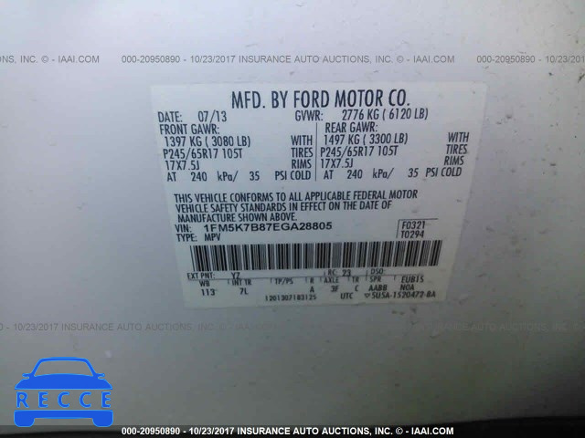 2014 Ford Explorer 1FM5K7B87EGA28805 зображення 8