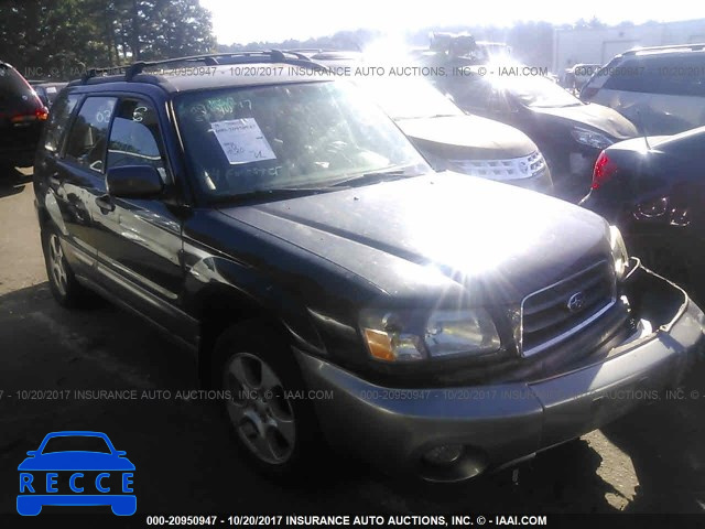 2004 Subaru Forester 2.5XS JF1SG65644H754360 Bild 0