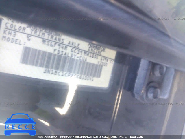 2012 Nissan Versa 3N1BC1CPXCK810041 image 8
