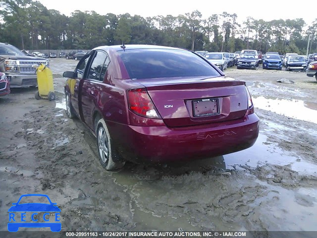 2007 Saturn ION 1G8AJ55F67Z176434 Bild 2