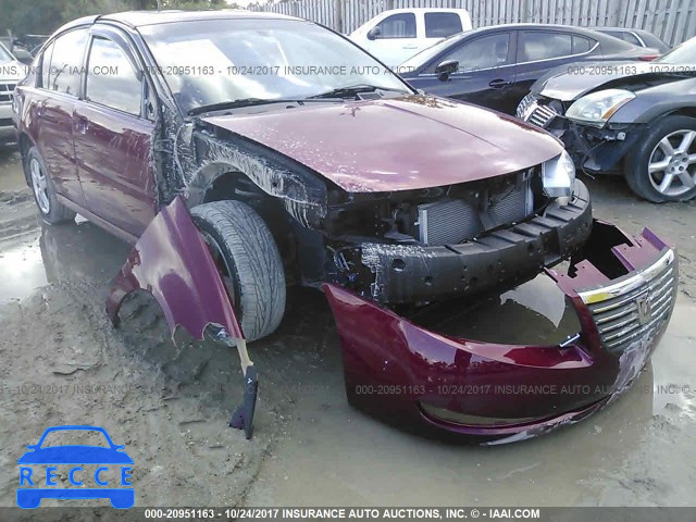 2007 Saturn ION 1G8AJ55F67Z176434 image 5