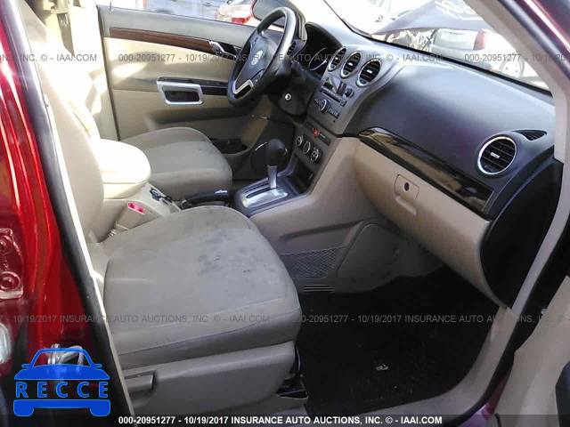 2008 Saturn VUE 3GSCL33P88S613068 image 4