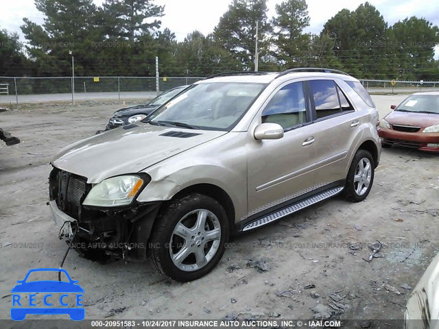 2007 Mercedes-benz ML 320 CDI 4JGBB22E07A176831 image 1