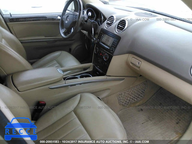 2007 Mercedes-benz ML 320 CDI 4JGBB22E07A176831 image 4