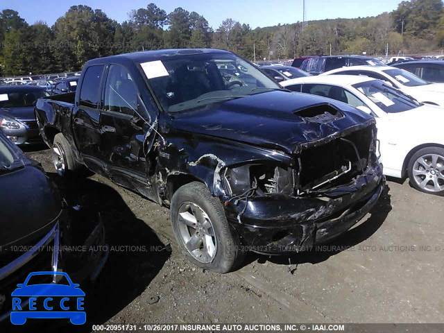 2006 Dodge RAM 1500 ST/SLT 1D7HA18216S526622 image 0