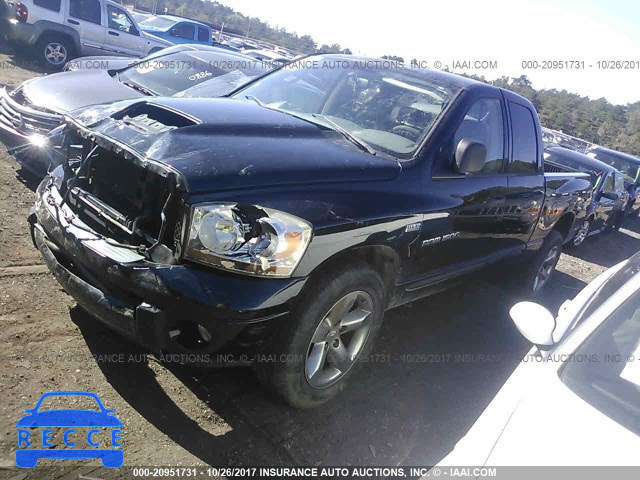 2006 Dodge RAM 1500 ST/SLT 1D7HA18216S526622 image 1