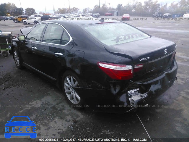 2007 Lexus LS JTHBL46FX75043047 image 2