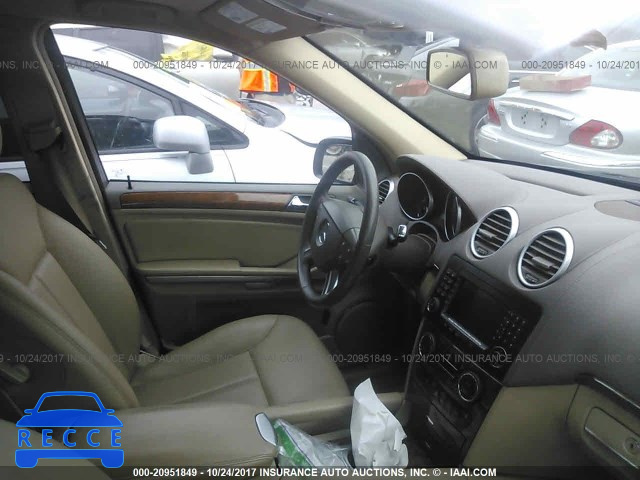 2008 Mercedes-benz GL 4JGBF71E98A414308 зображення 4