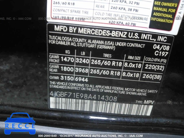 2008 Mercedes-benz GL 4JGBF71E98A414308 зображення 8