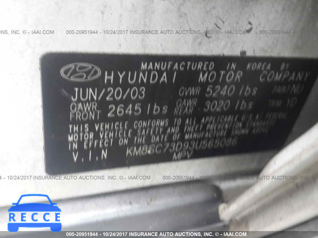 2003 Hyundai Santa Fe KM8SC73D93U565086 image 8