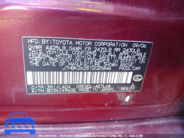 2007 Lexus IS 250 JTHBK262872025846 Bild 8