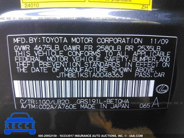 2010 Lexus GS 350 JTHBE1KS1A0048363 image 8