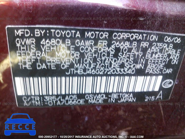 2007 Lexus ES JTHBJ46G272033340 зображення 8