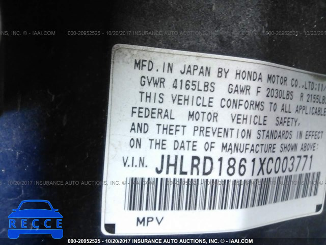 1999 Honda CR-V EX JHLRD1861XC003771 image 8