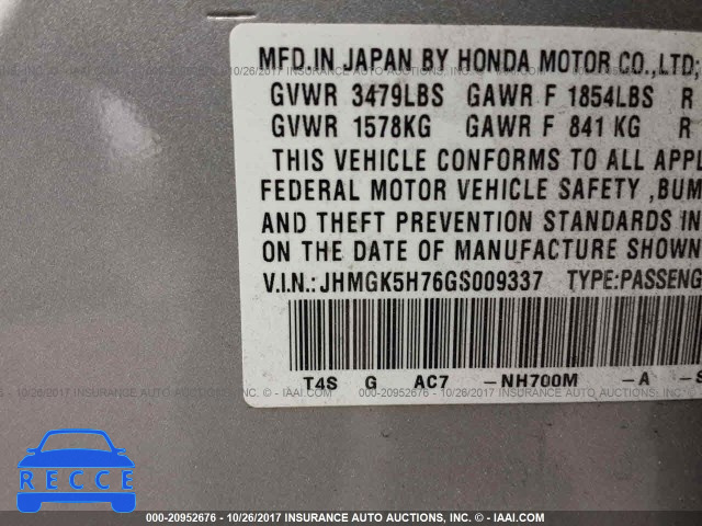 2016 HONDA FIT EX/EXL JHMGK5H76GS009337 image 8