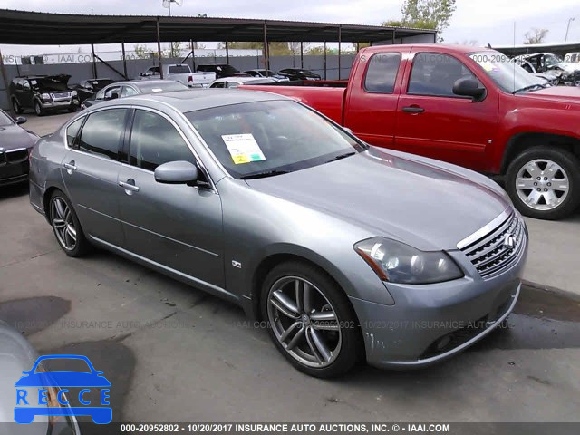 2007 Infiniti M35 SPORT JNKAY01E97M310754 image 0