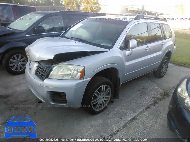 2005 MITSUBISHI ENDEAVOR LIMITED 4A4MM41S85E067428 image 1
