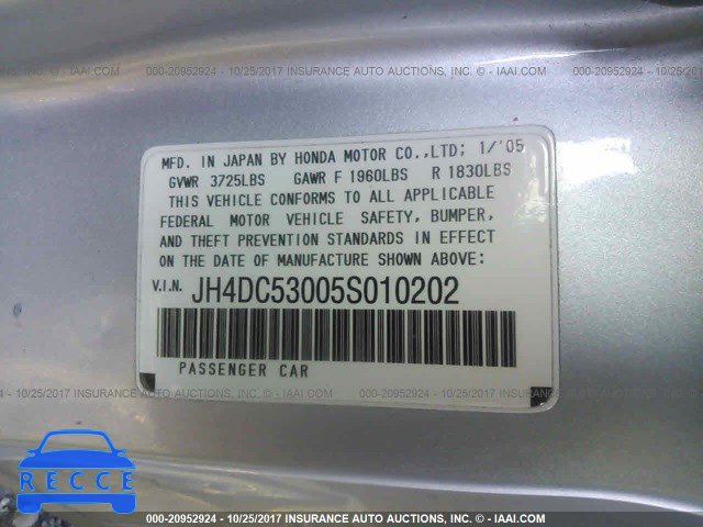 2005 Acura RSX TYPE-S JH4DC53005S010202 зображення 8