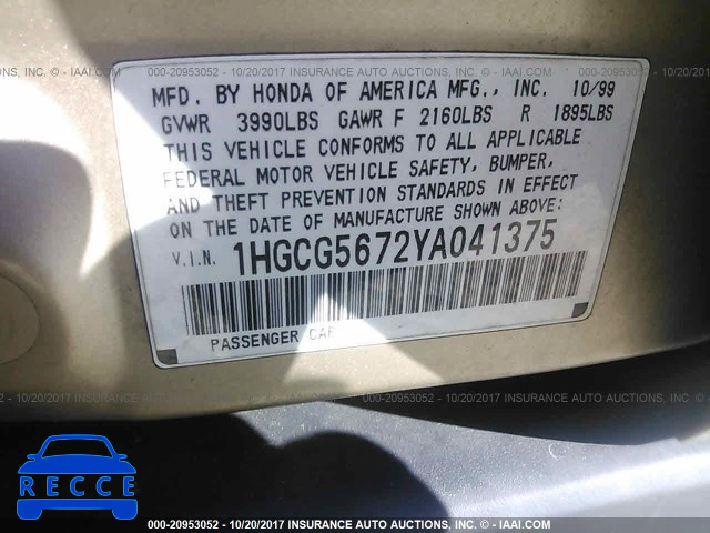 2000 Honda Accord 1HGCG5672YA041375 image 8