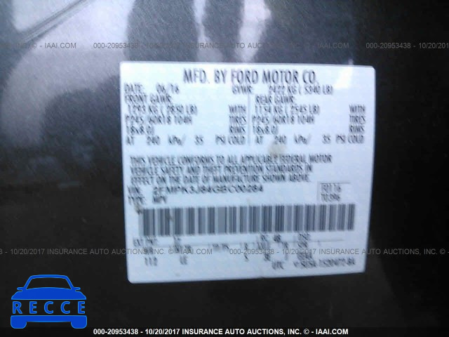 2016 Ford Edge SEL 2FMPK3J84GBC00284 зображення 8