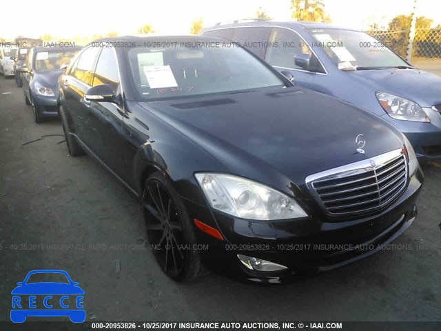 2007 Mercedes-benz S 550 WDDNG71X27A040368 зображення 0