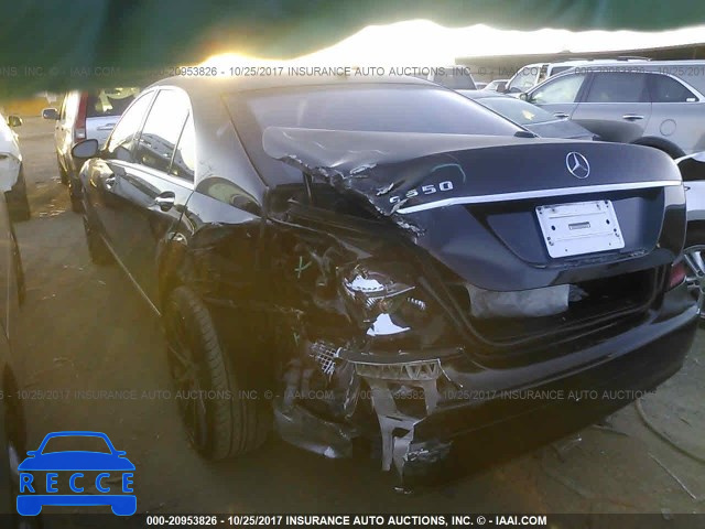 2007 Mercedes-benz S 550 WDDNG71X27A040368 image 2