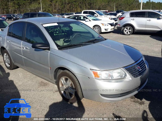 2007 Saturn ION LEVEL 2 1G8AJ55F47Z198190 зображення 0