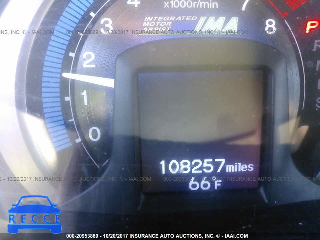 2010 Honda Insight EX JHMZE2H75AS012428 image 6