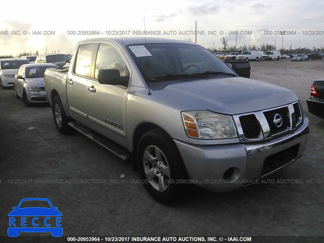 2007 Nissan Titan 1N6BA07A77N241052 Bild 0