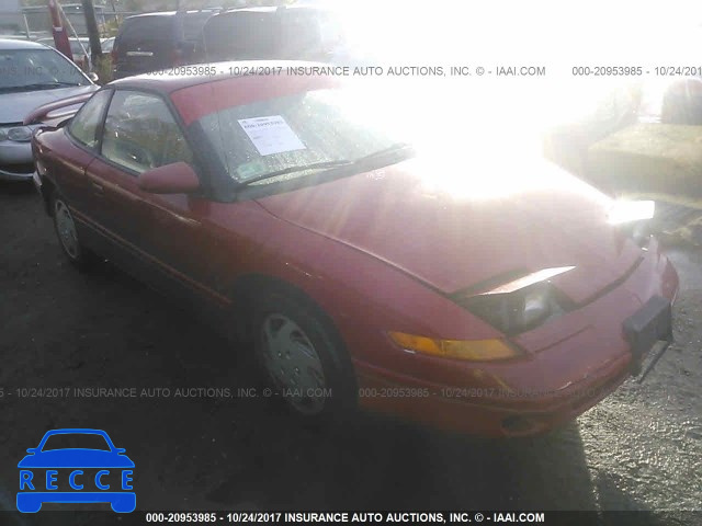 1996 Saturn SC2 1G8ZG1279TZ183301 image 0