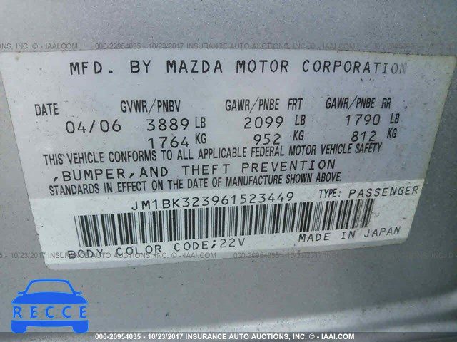 2006 Mazda 3 S JM1BK323961523449 зображення 8