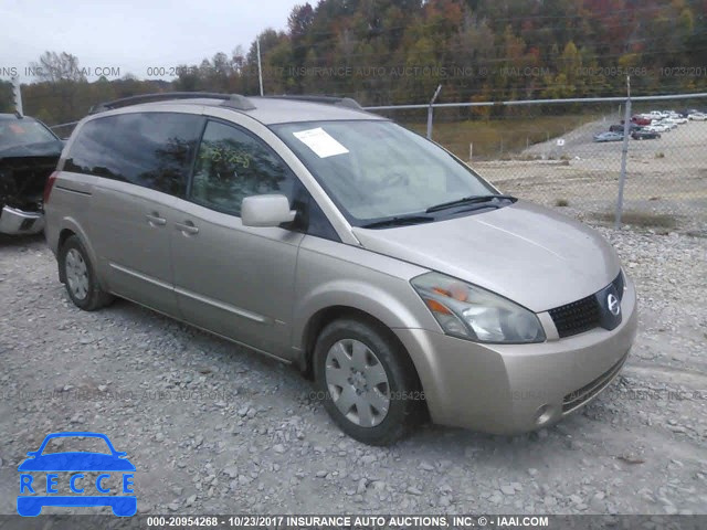 2005 Nissan Quest 5N1BV28U05N134204 image 0