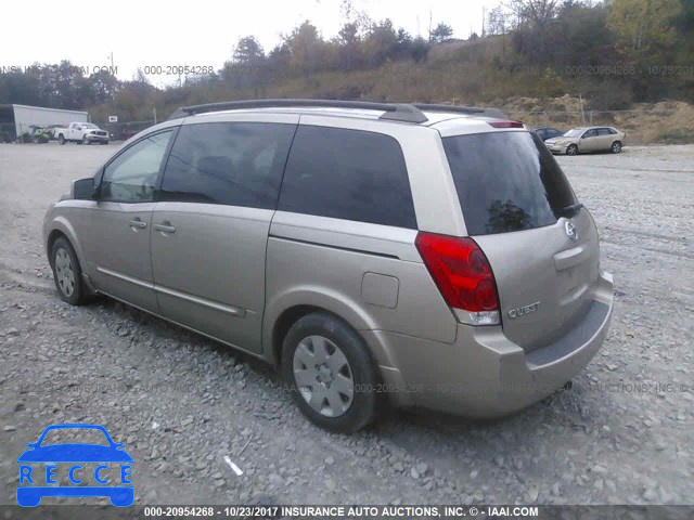 2005 Nissan Quest 5N1BV28U05N134204 image 2