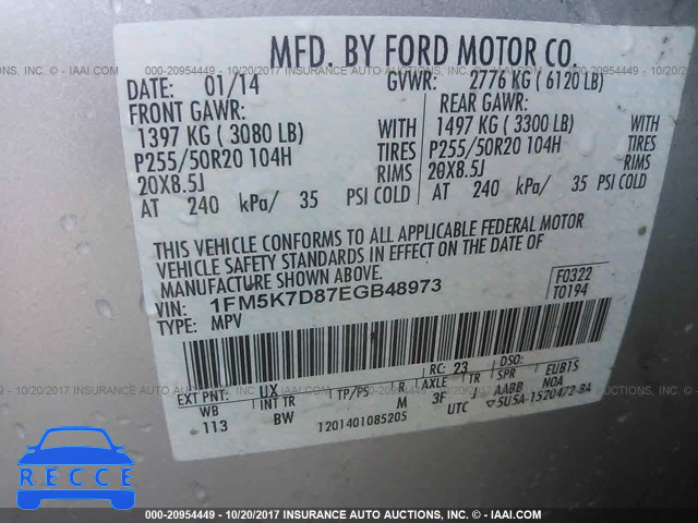 2014 Ford Explorer XLT 1FM5K7D87EGB48973 зображення 8