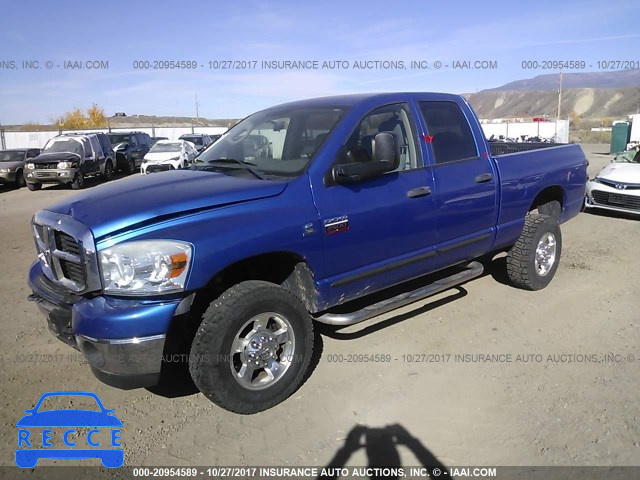 2007 Dodge RAM 2500 ST/SLT 1D7KS28A67J617702 зображення 1