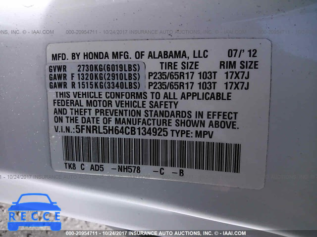 2012 Honda Odyssey 5FNRL5H64CB134925 image 8