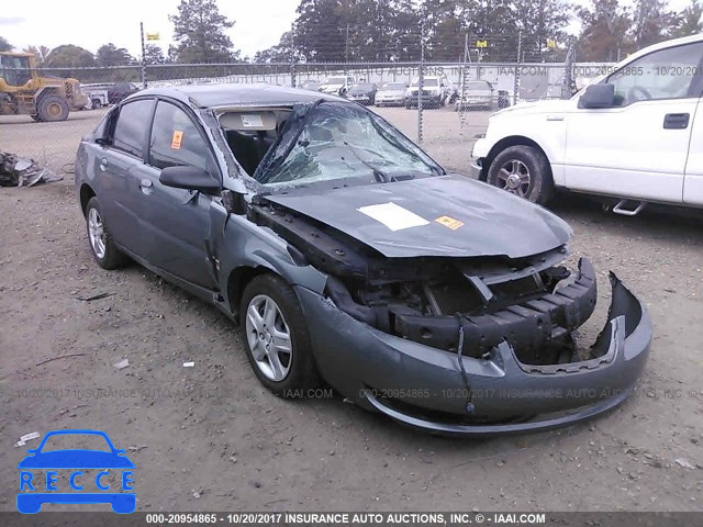 2007 Saturn ION 1G8AZ55F47Z147989 Bild 0