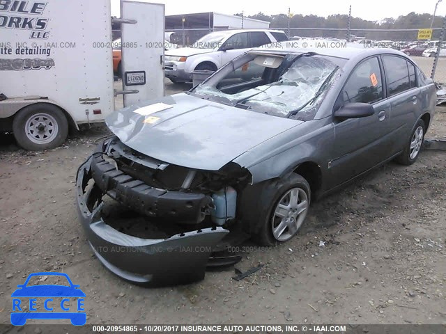 2007 Saturn ION 1G8AZ55F47Z147989 зображення 1