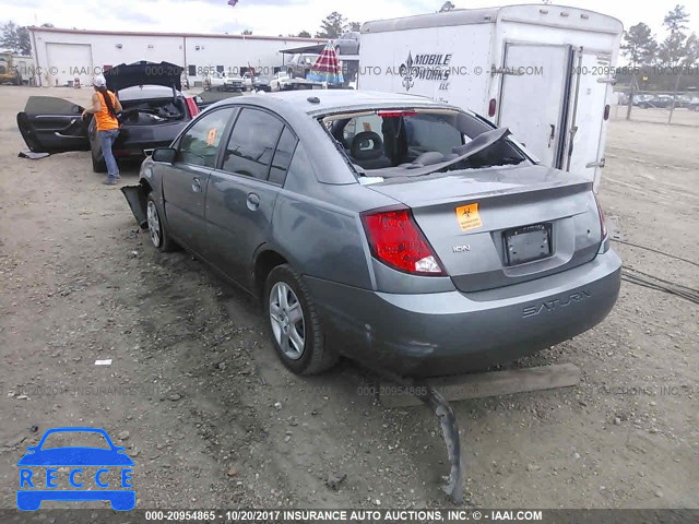 2007 Saturn ION 1G8AZ55F47Z147989 Bild 2