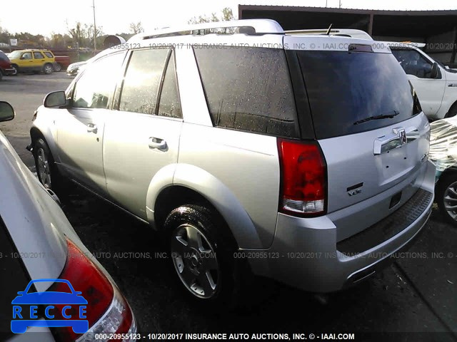 2007 Saturn VUE 5GZCZ63497S816500 image 2