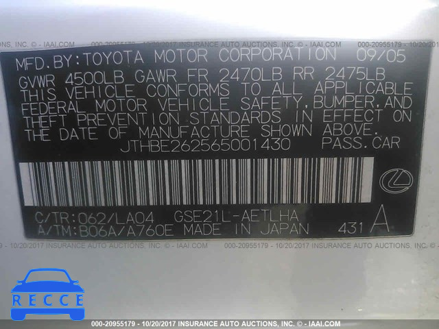 2006 Lexus IS 350 JTHBE262565001430 image 8