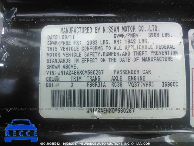 2012 Nissan 370Z JN1AZ4EHXCM560267 image 8